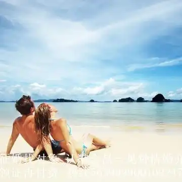 会昌婚介所的照片标签360地图