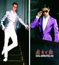 亮色西装悄然流行男生也鲜艳