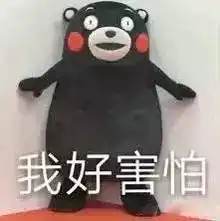 励志杭州一男子月入5000,省吃俭用一年买了一套房看完跪了
