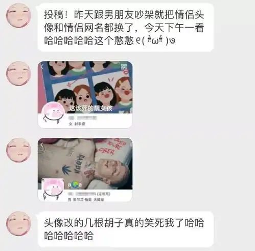 野味哪里好吃了不都是肉哈哈哈哈哈网友评论一针见血