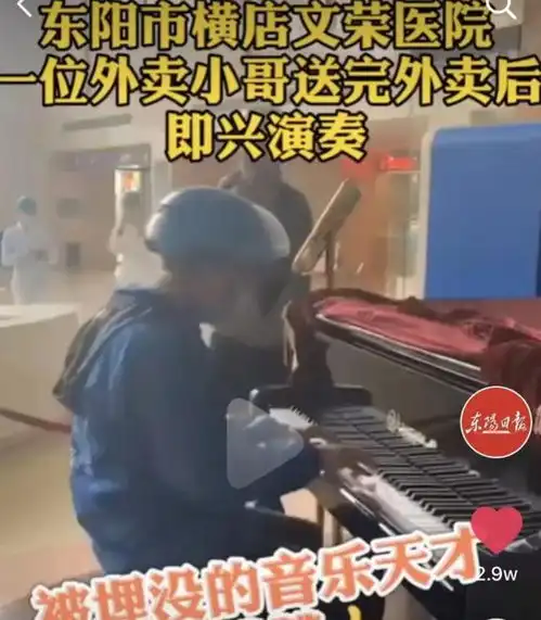 李佳琦连续停播成年人的生活,远比你想象的难过