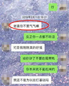 男生撒娇威力有多大看完想谈恋爱,女生是我的小奶狗