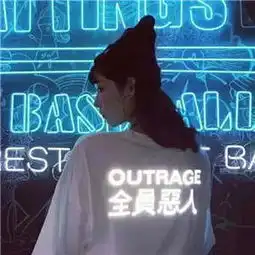 抖音酷炫黑暗系高清头像表情包大全潮流头像全套表情包图片分享