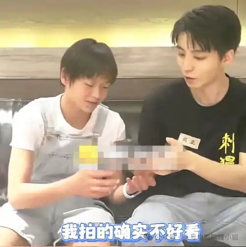 全红婵和王俊凯自拍,拍完一句赏你了,把男明星整尴尬了