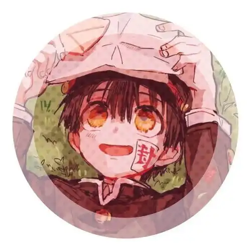 地缚少年花子君头像无水印头像可爱男生头像超萌男生动漫头像