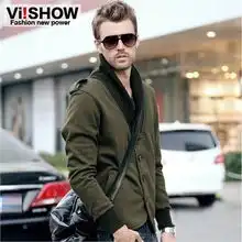 欧美连衣裙威秀外套价格,欧美连衣裙威秀外套比价导购,欧美连衣裙威秀外套怎么样易购网外套