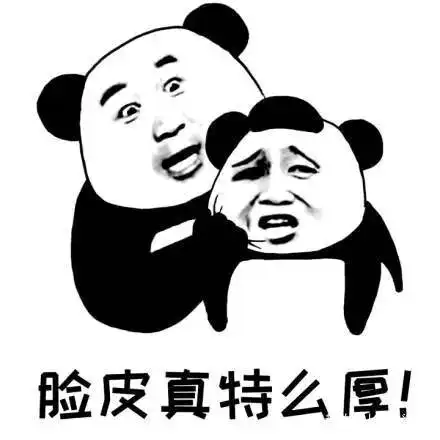 临时租了一个男朋友,可惜还没见面就被老妈识破了