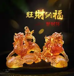 天启新文化谈风水布局,让你事业爱情健康大丰收