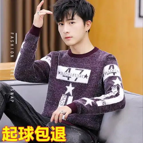 2019秋冬新款男士青少年圆领套头毛衣打底学生男士加厚款毛衣外套