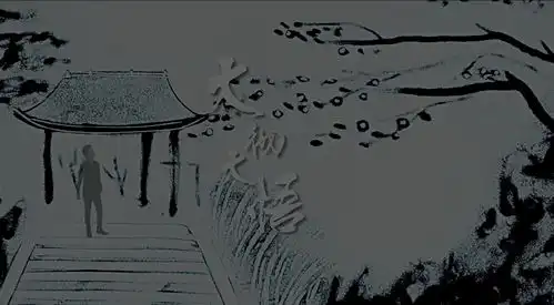 每个人都有每个人的大彻大悟