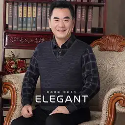 洋湖轩榭中老年男装加绒加厚假两件中年男士休闲保暖毛衣爸爸装宽松针织衫a
