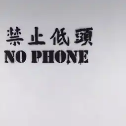 最近火了我离开了背景图我走了,这下,你可以放心的生活了