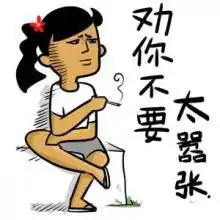 新闻哥杀人偿命的道理,你不懂吗