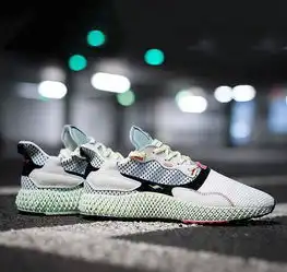 六叔最爱的4futuredraft大底这款adidaszx40004d要发售了