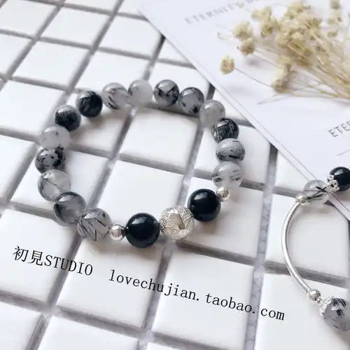 天然黑发晶情侣手链纯银男招财转运水晶招财本命年手镯礼物情侣一对qs福卡商城