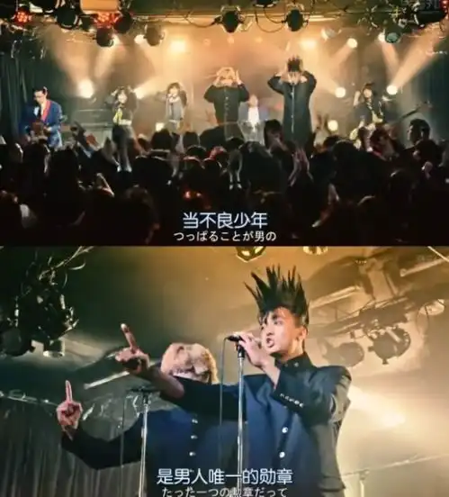 我们是面向21世纪的不良东京卍复仇者