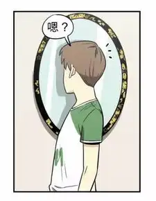 不长青春痘的班级男神恐怖