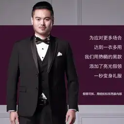 汤河之家男装大码西装男2018春季新款职业面试商务结婚西服套装