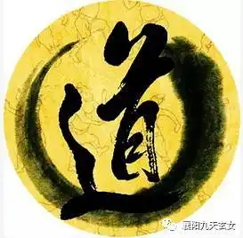 道家辟谷养生,减肥有疗效,和脂肪说拜拜