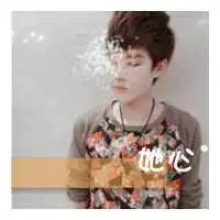 爱人cp一男一女带字头像