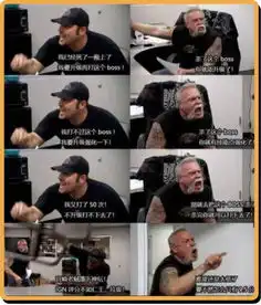 这破游戏,太伤男人自尊了