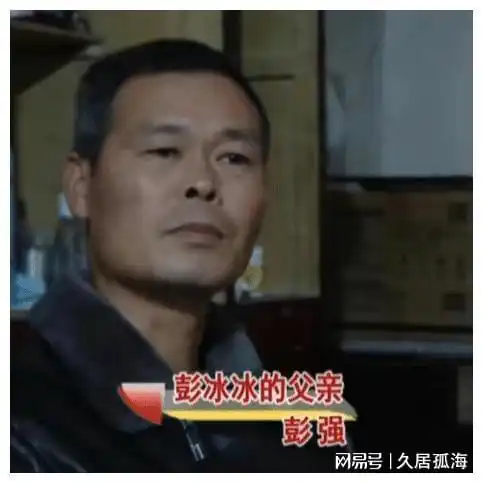 漂亮妻子婚内出轨,一年与十多个男人有染,丈夫我送外卖你出轨