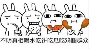 酒壮人胆,男子几杯酒后,把整条路的车都砸了