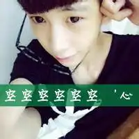 爱过痛过失去又怪谁.