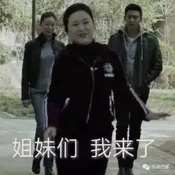 又一次净身出户的他,究竟是世纪渣男还是被冤枉的好父亲