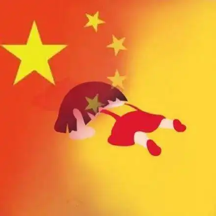 喜迎国庆超火的国庆渐变头像,一键生成