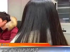 深夜女子被男子拖进工地欲行不轨,在看到其正脸后,男子转身就走