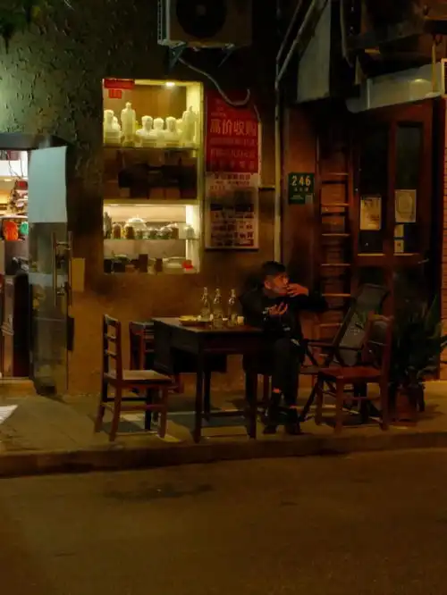 淡水路之夜,夜访小酒馆