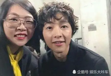 杨幂宋仲基同框宋仲基头顶蘑菇云网友还是张艺兴帅