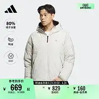运动棉服特价促销最新运动羽绒服价格优惠