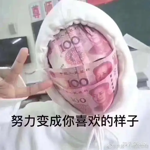 请问如何才能嫁给燃烧的陀螺仪宋金泽