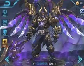 王者荣耀3月23日限定皮肤返场有哪些