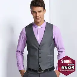 正装西装马甲男韩版修身男士马甲背心商务可定制logo职业装工作服
