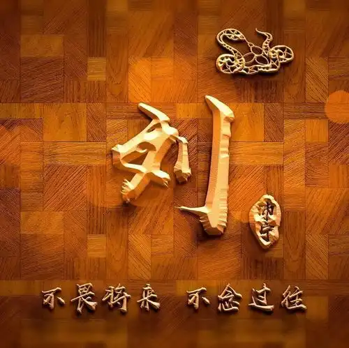 2021年你该换个微信头像了,十几款3d立体签名头像,精心为您设计