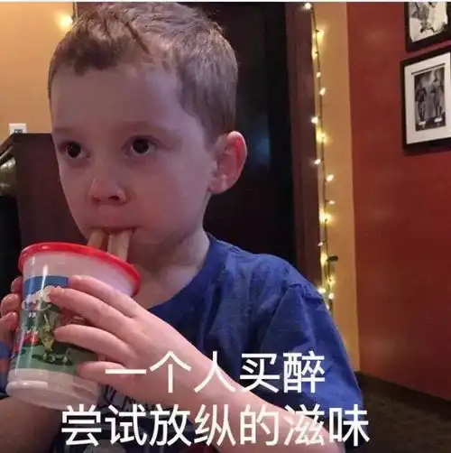 今日神段丨看到多年未见的老师,我不禁露出了蒙娜丽莎般的假笑