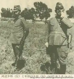 方军侵华日军最后一名滞留在中国的老兵