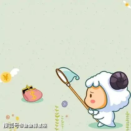 十二星座男生恋爱后变脸速度