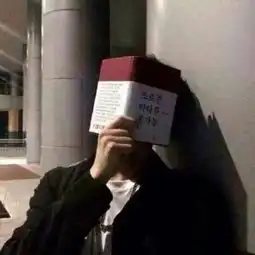 何为挑音颜王诗颜高音质在线试听何为挑音歌词歌曲下载酷狗音乐