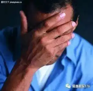 正确对待邪淫报应