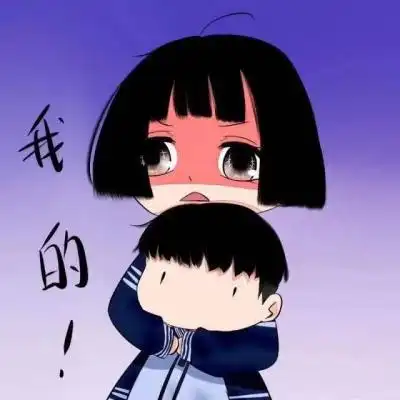 卡通情侣头像我已经很幸福了,因为见到了如此深爱的你