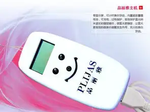 别让烟牙成为笑不露齿的理由