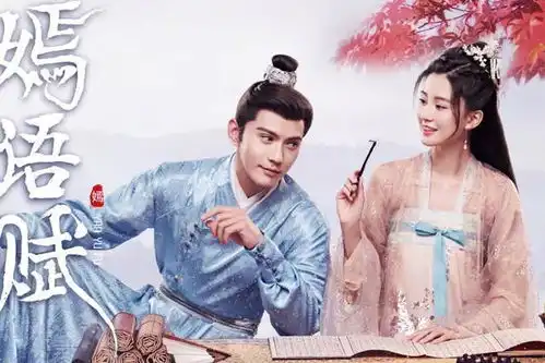 12部已完结高质量网甜剧部部惊喜千万别错过