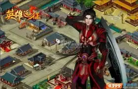 楚汉穿越英雄远征首波震撼原画放出