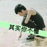 曾经众人眼中优秀的孩子,辍学在家,严重抑郁症多次欲自杀,手臂上都是刀伤