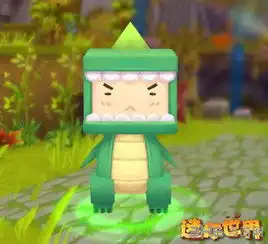 迷你世界迷你世界沙盒游戏搜狗百科