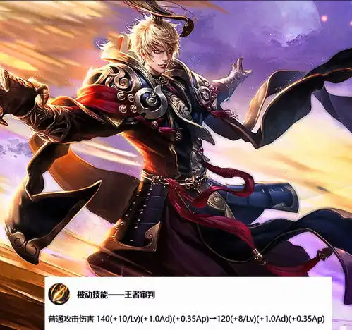 王者荣耀更新7位热门英雄调整,露娜护盾变小有点危险,那个男人又被加强